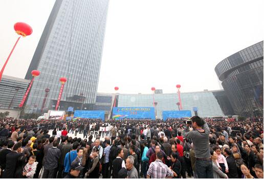 第18届中国义乌国际小商品博览会（简称义博会）已启动
