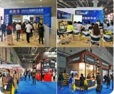 2013中国(上海)国际建筑装饰五金展览会