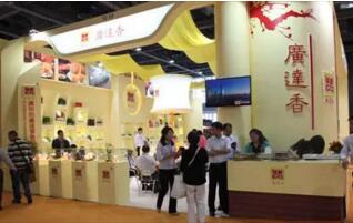 中国(浙江)国际进口食品展