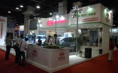 第三届中国（杭州）国际新能源汽车产业展