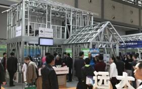 中国(杭州)国际集成建筑钢结构产业展览会