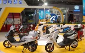 第十一届中国台州（黄岩）电动车及零部件展览会