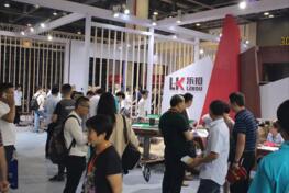 第三届中国娱乐家电(麻将机)博览会