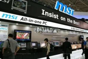 第36届台北国际电脑展(COMPUTEX 2016)