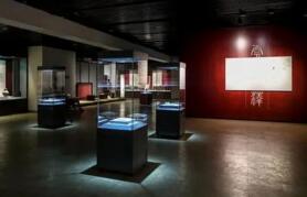 楚地文物展在南宋官窑博物馆开展