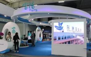 第五届中国(杭州)国际电子商务博览会10月20日启幕