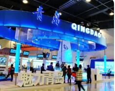 第十三届中国(杭州)国际休闲产业博览会