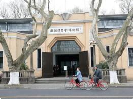 春节期间杭州景区博物馆展馆全部关闭