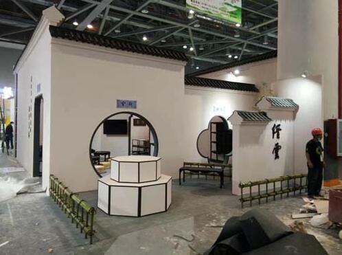 第四届中国国际茶叶博览会25日闭幕