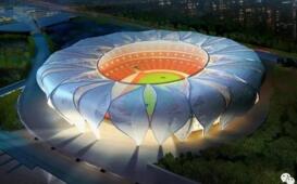 2022亚运会赛场馆通过赛事功能综合验收