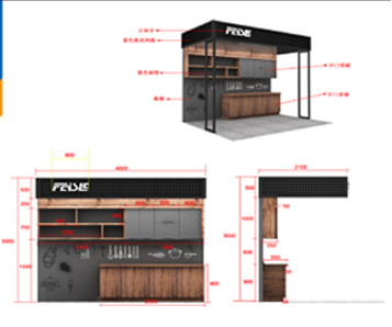 企业产品定货会上的小展台制做