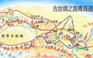 丝绸之路青海道展览