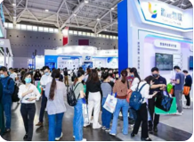 杭州国际博览中心6月份部分展会排期