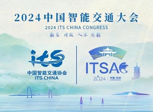 杭州国际博览中心11月份部分展会排展会活动依然火热