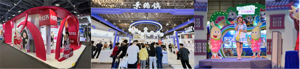 微信截图_20250408185430副本.jpg