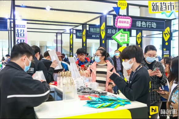 杭州国际博览中心和杭州大会展中心8月份部分展会安排表